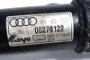 _Przekładnia kierownicza maglownica Audi A6 C5 2001 2.5TDI